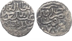 Abdullah Khan - Ordu