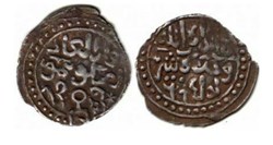 Mengu-Timur - Crimea