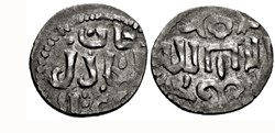Toqta, with Nogai Khan