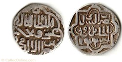 Jani Beq Khan - Saray al Jadid