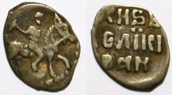 Grand Prince Ivan IV