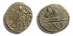 Bronze 21 Nummi (Hilderic / Gelimer)