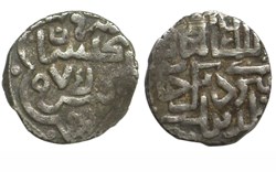Berdi Beq khan - Gulistan