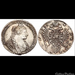 Z Ruble Imperial - Anna