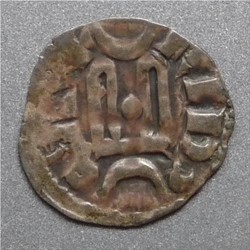 Geoffroy V (1215-1235). Obole