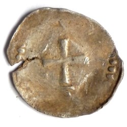 Udon (1051 -1069). Denier