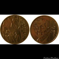 5 francs Mendès-France 1992