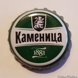 Kamehnua / Kamenica