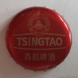 Tsingtao