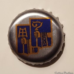 Hoegaarden