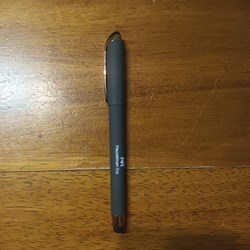 Stylo Heuvelman Ibis