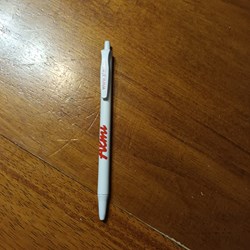 Stylo Almi