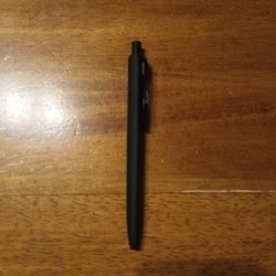 Stylo Würth Elektronik