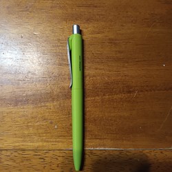 Stylo Optisleep