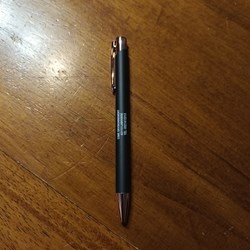 Stylo Cime Environnement