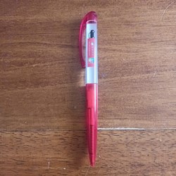 Stylo Five Star