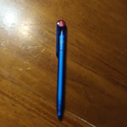 Stylo Elementare Vielfalt