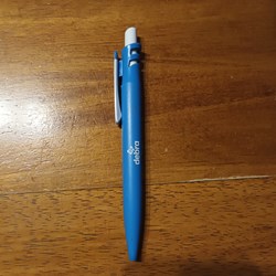 Stylo Debra