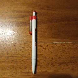 Stylo Ostermann
