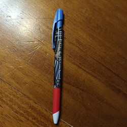 Stylo Huon