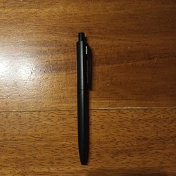Stylo Comet Yxlon