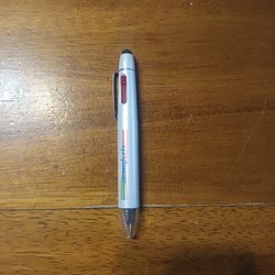 Stylo AD Majoris