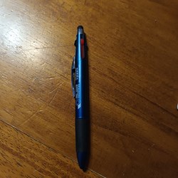 Stylo Procoupe Industries
