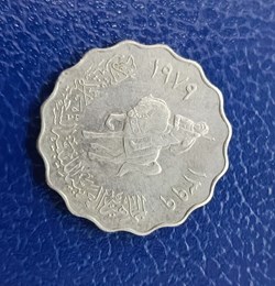 1000012833