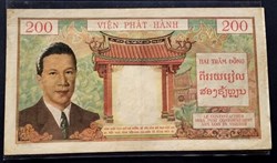 VIETNAM Indochine 200 Piastres 1953/54 P109