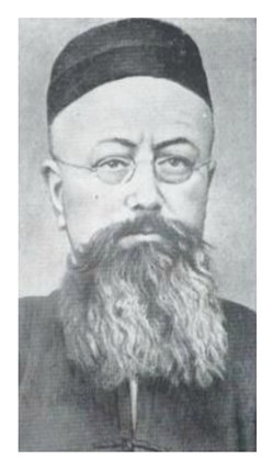 Saint Modeste Andlauer