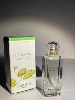 Un jardin sur le Nil