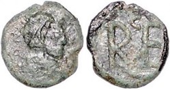 Ae4 Libius Severus Faux moderne