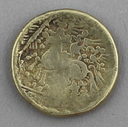 Hemistatère au quadrige et aux oiseaux - Monnaie volée