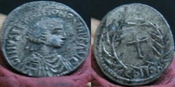 silique Honoria Faux moderne