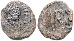 Ae4 Julius Nepos Faux moderne