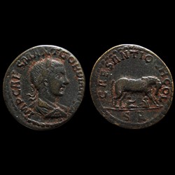 GORDIEN III Grand bronze