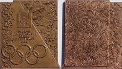 Lillehammer 1994 médaille de participant