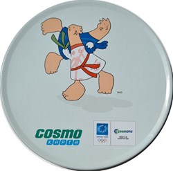 Athènes 2004 dessous de verre judo