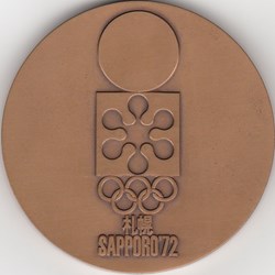 Sapporo 1972 médaille de participant