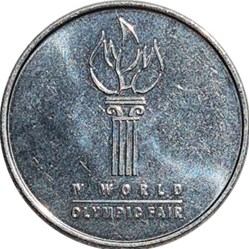 Rio 1998 médaillon IVème foire olympique