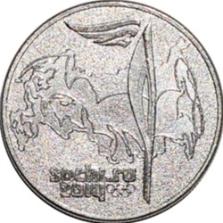 Sotchi 2014 pièce de 25 roubles