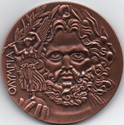 Athènes 1896 copie médaille vainqueur