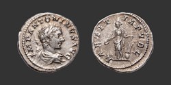 RIC IV 95b Elagabalus - Rome