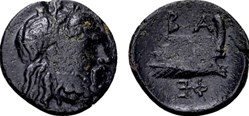 Philippos V - SNG Alpha Bank 1084-7