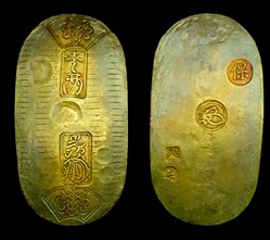 Japan. Tokugawa Shogunate. Tempo era. Gold Koban-kin.