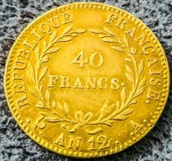 Bonaparte Premier Consul - 40 Francs