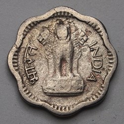 2 Paise - 1957