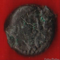 Rémes / Carnutes - Bronze CARIVS/A.HIR.IMP au lion
