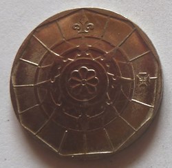 20 Escudos - 1988 INCM