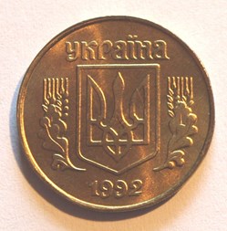 25 Kopiyok - 1992